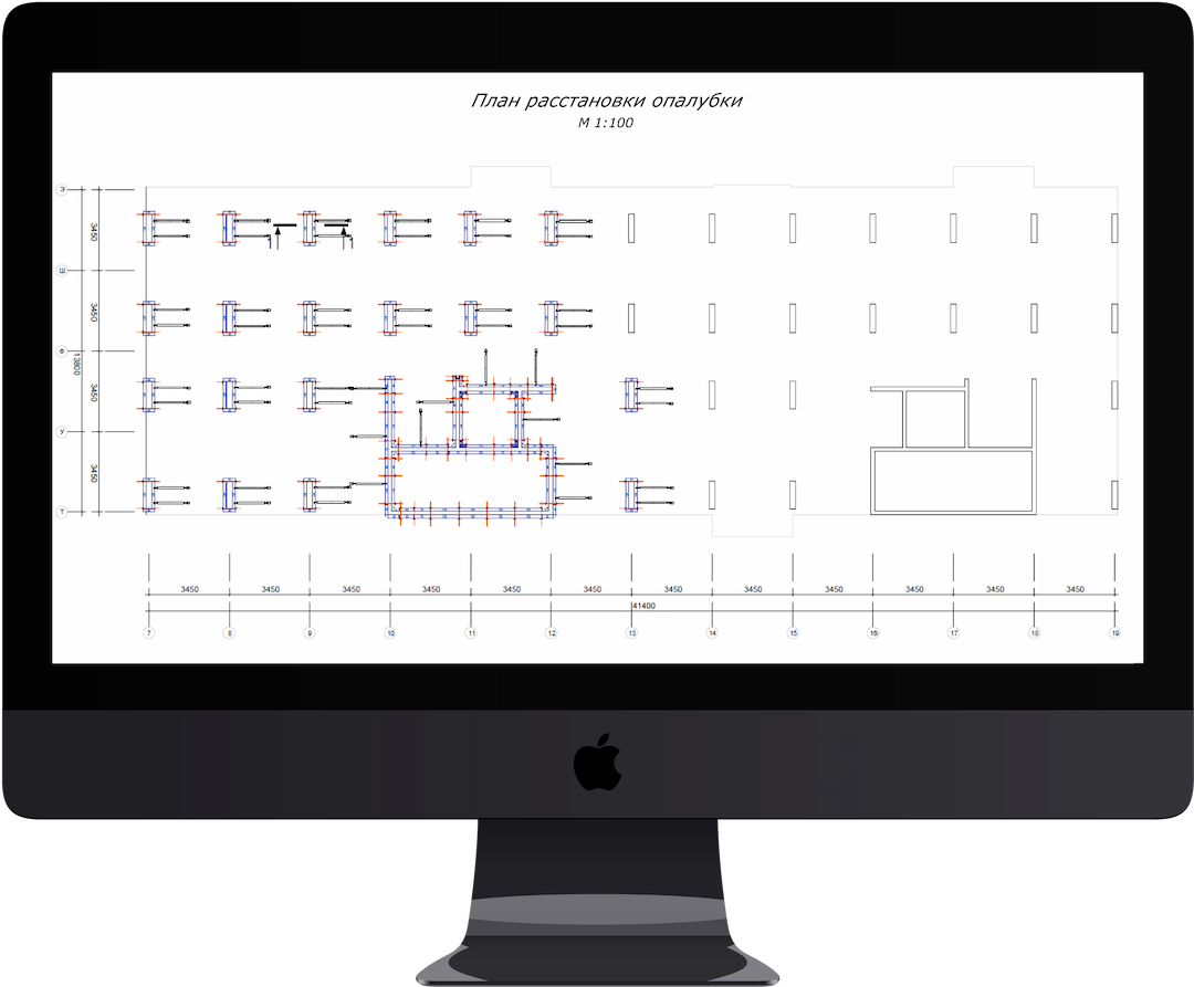 calculator image